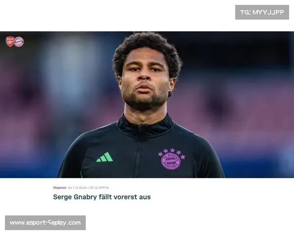 格纳布里双响,拜仁4-0马竞欧冠小组赛全胜晋级